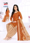 Ammijaan Vol 3 By Dr Cotton Printed Surat Dress Material Wholesale Market